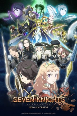 Seven Knights Revolution: Hero Successor (2021) poster
