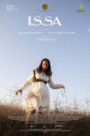 Issa (2020) poster