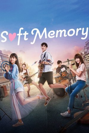 Soft Memory (2019) poster