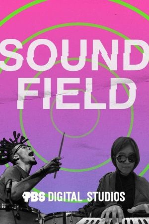 Sound Field (2019) poster