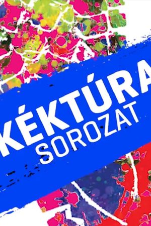 Kék menet (2016) poster