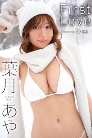 First Love 葉月あや (2025) poster