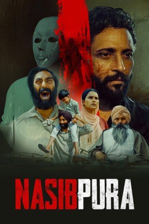 Nasibpura (2024) poster