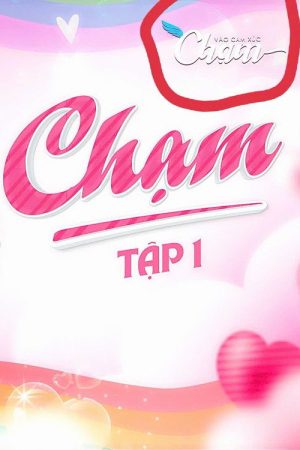 CHẠM (2026) poster