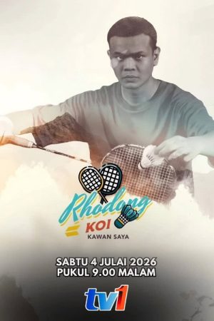 Rhodong Koi (2026) poster
