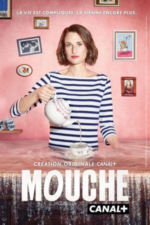 Mouche (2019) poster