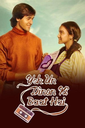 Yeh Un Dinon Ki Baat Hai (2017) poster