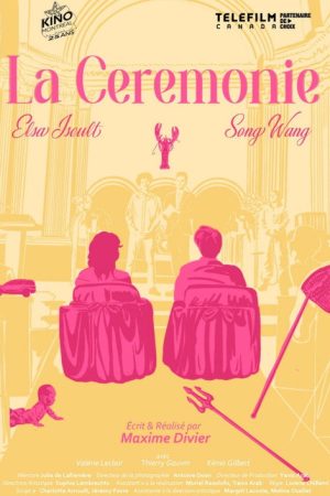 La Cérémonie (2025) poster