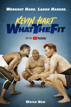 What the Fit (2018) poster