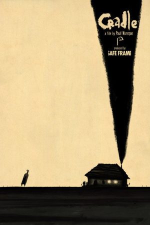 Cradle (2021) poster