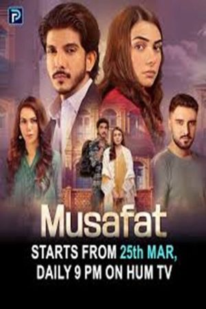 Musafat (2026) poster
