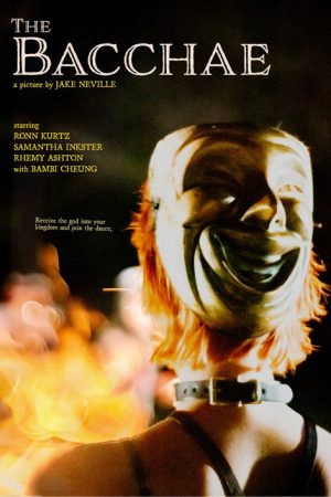 The Bacchae (2024) poster