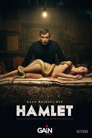Hamlet (2021) poster
