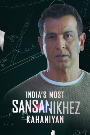India’s Most Sansanikhez Kahaniyan (2021) poster
