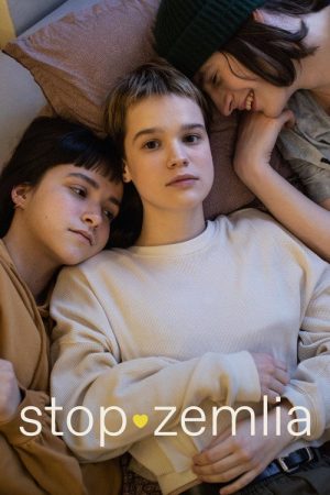 Stop-Zemlia (2022) poster