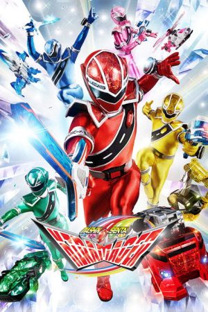 Mashin Sentai Kiramager (2020) poster