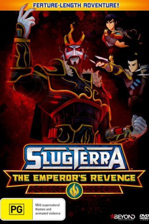 Slugterra: The Emperor’s Revenge (2016) poster