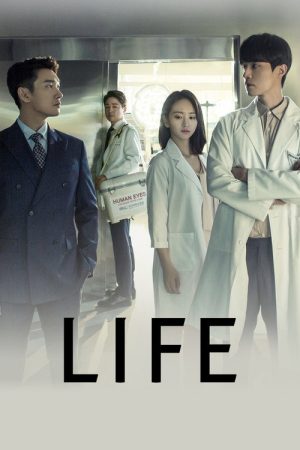Life (2018) poster