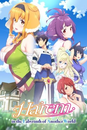 Harem in the Labyrinth of Another World (2022) poster