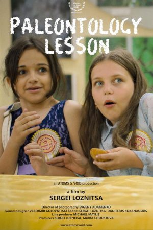 Paleontology Lesson (2025) poster