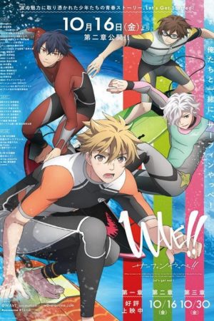 WAVE!! Surfing Yappe!! – Chapter 2 (2020) poster