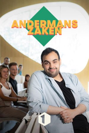Another man’s business (2020) poster