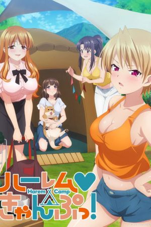 Harem Camp! (2022) poster