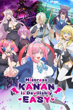 Mistress Kanan Is Devilishly Easy (2026) Web Series — Cast, Story & Where to Watch | MovieLinkBD poster