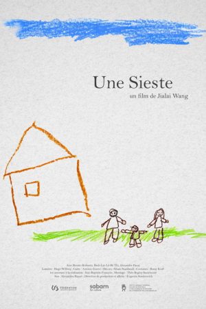 Une sieste (2022) poster