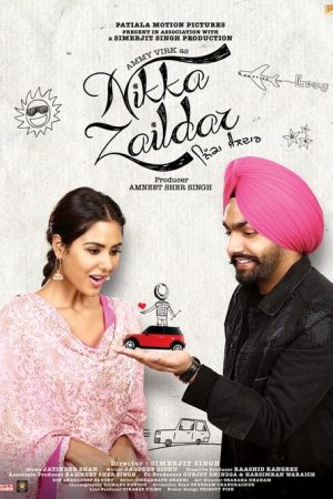 Nikka Zaildar (2016) poster