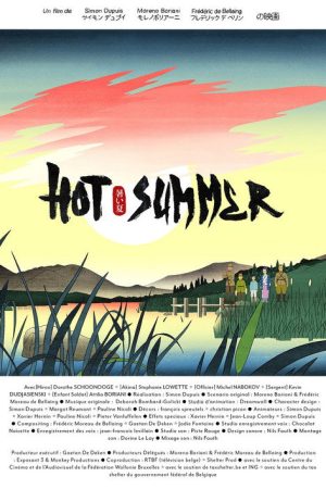 Hot Summer (2022) poster