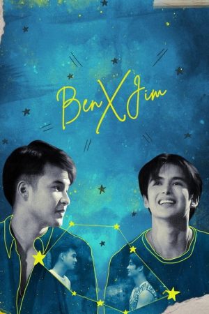 Ben X Jim (2020) poster