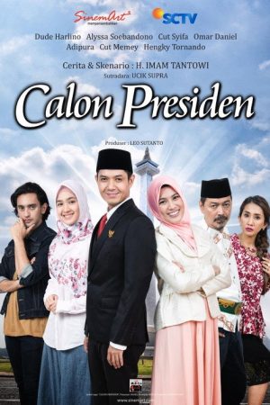 Presidential candidate soap opera (2019) poster