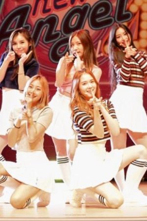 Girl’s War (2017) poster