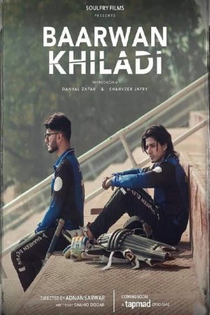 Baarwan Khiladi (2022) poster