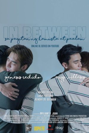 In Between (2020) poster