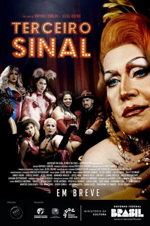 Third Call (2024) poster