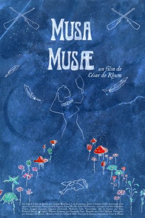Musa, Musae (2025) poster
