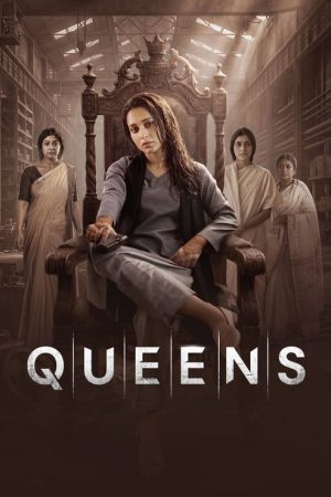 Queens (2026) poster