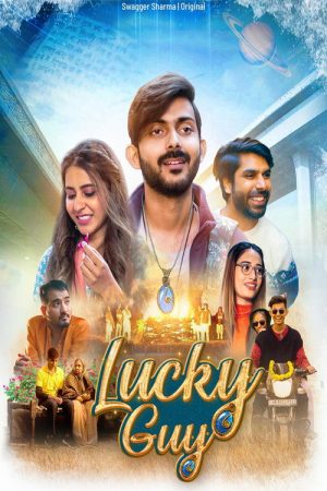 Lucky Guy (2023) poster