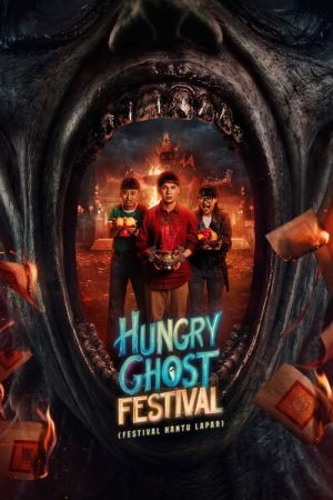 Hungry Ghost Festival (2026) poster