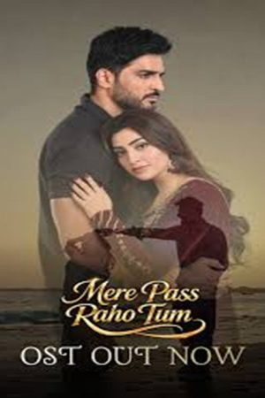 Mere Pass Raho Tum (2026) poster
