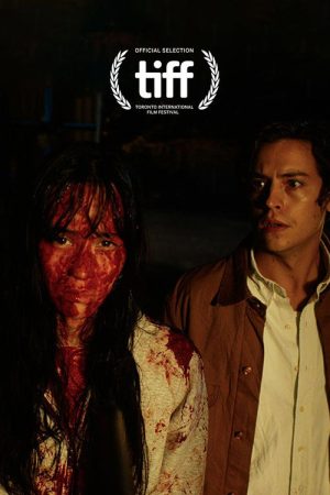 Vintage Violence (2026) poster
