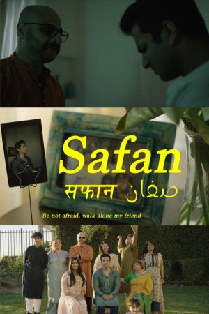 Safan (2022) poster