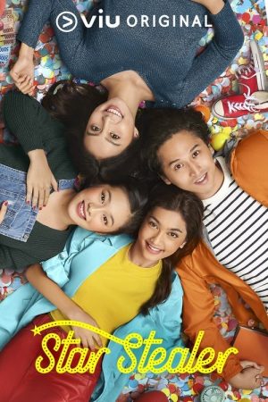 SS (2020) poster