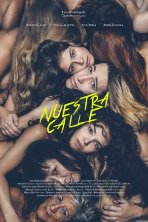 Our Street (2019) poster