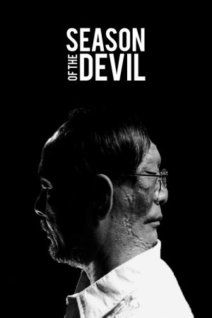 Season of the Devil (2018) poster