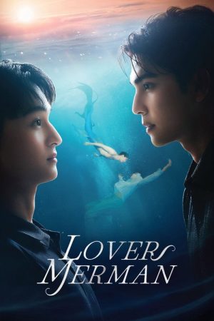 Lover Merman (2025) poster