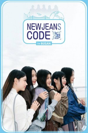 NewJeans Code in Busan (2022) poster