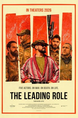 The Leading Role (2026) poster